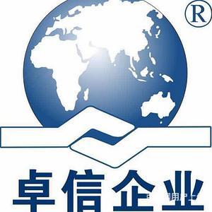 融資租賃、商業(yè)保理、投資管理及私募基金公司轉(zhuǎn)讓市場(chǎng)現(xiàn)狀與前景分析